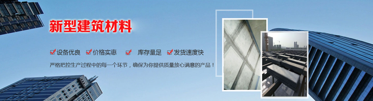 天基板價格咨詢